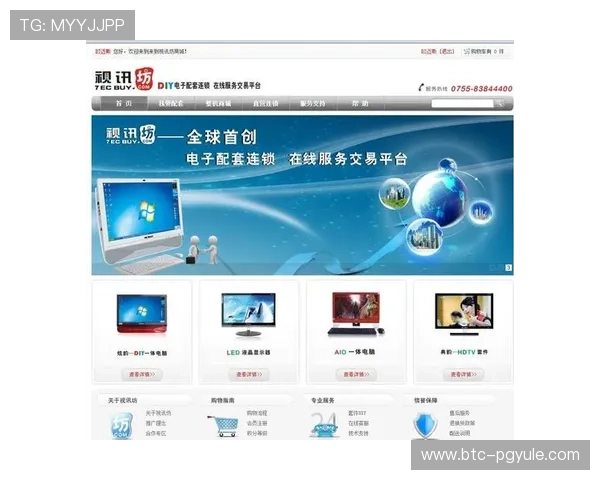 ag视讯登录入口官方平台介绍，全面提升登录安全性的方法