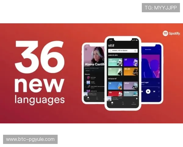 NE真人电子APP全面升级，优化用户界面与支付系统，提升玩家体验与资金安全保障