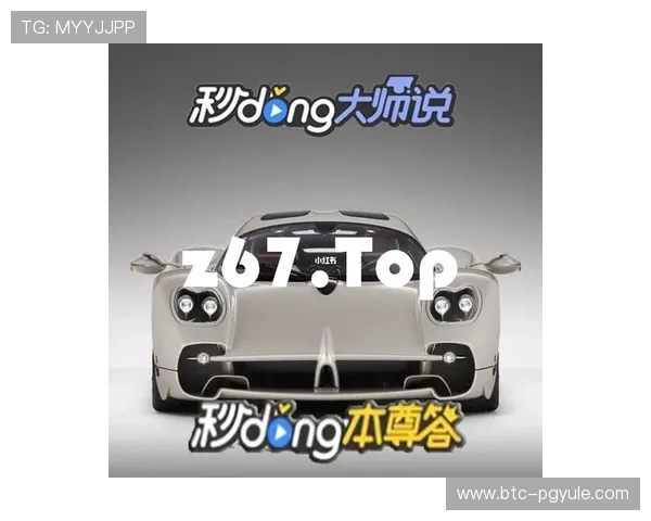 如何在官方渠道下载AG捕鱼王，确保游戏安全与流畅体验