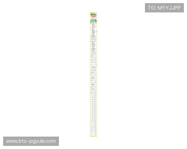 广东ag贵宾会最新优惠活动时间安排及参与方式全攻略